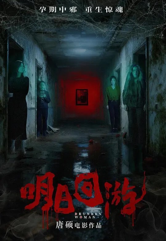 美臀奴火爆网红女神AsamiSusu苏苏被后插入美臀十分诱惑 - 欲Hub