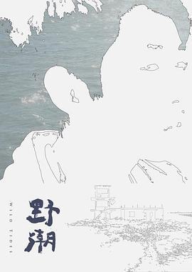 91CM-218  人妻精油按摩-何小麗 - 欲Hub