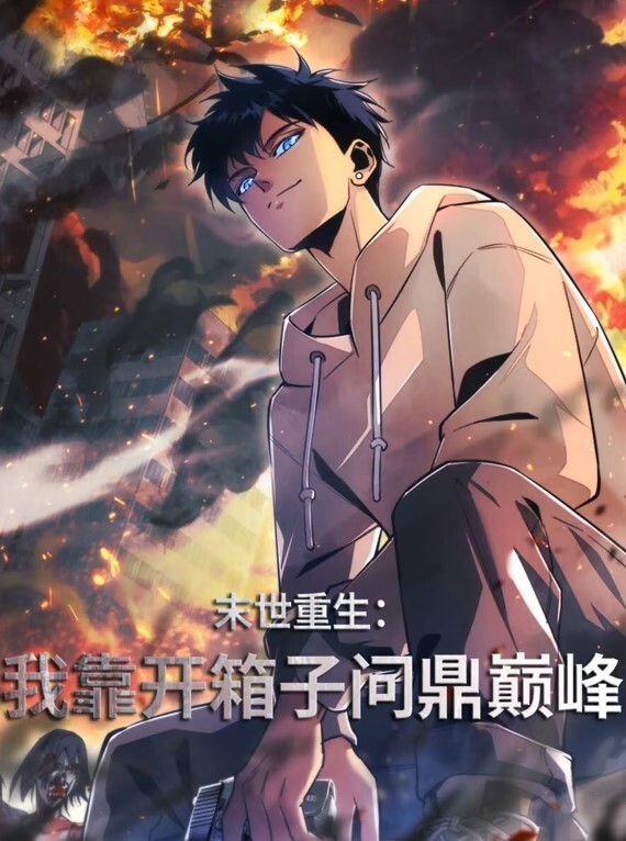 驱魔人夏洛特第1集披上圣衣驱魔师夏洛特驱除恶灵丘吉后记ACJDP-0069 - 欲Hub