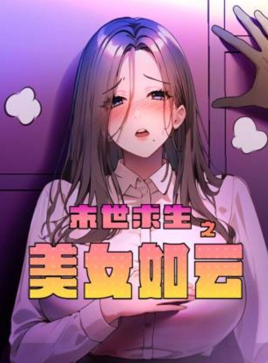 JK嫩模天使五官魔鬼身材黑丝巨乳翘臀美的不真实 - 欲Hub