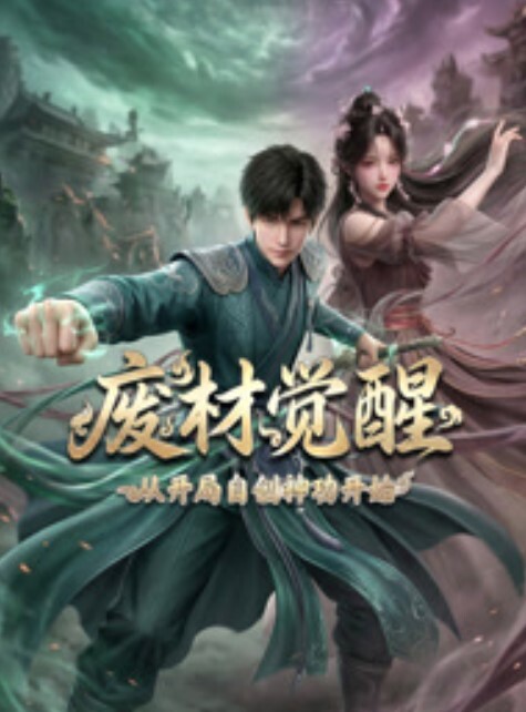 精力充沛的诱惑. - 欲Hub