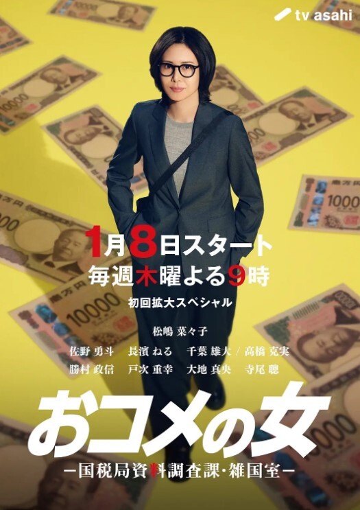 初入社会美女无法阻挡金钱诱惑 - 欲Hub