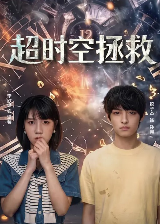 巨大的鸡巴让妹子都咽不下来 - 欲Hub