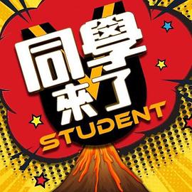 粉色情人之JK女友 - 欲Hub