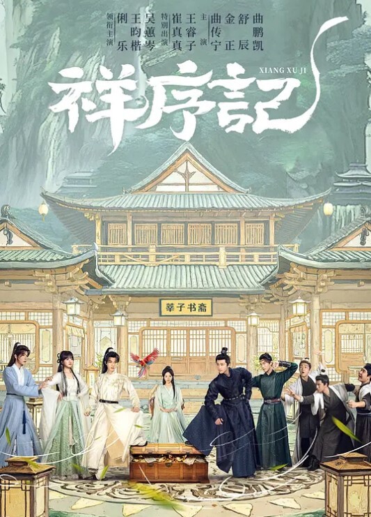 芭蕾舞学生被教师强奸 第六集的! - 欲Hub