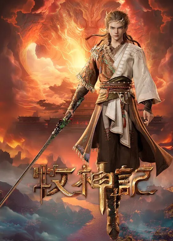 第一视角大屁股红发女郎在浪漫的地方骑着肉棒抽插真是完美哦 - 欲Hub