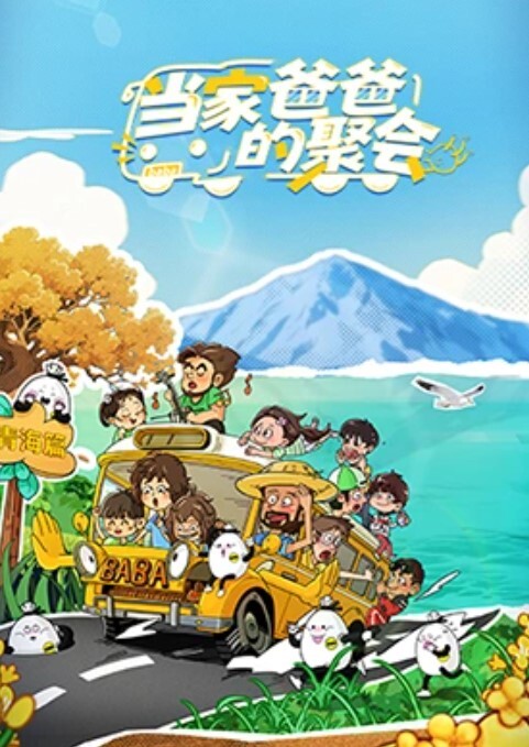 【私密外流】台湾海军之花『黄采洁』和男友啪啪视频曝出 - 欲Hub