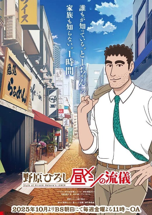 熟女爱好者的盛宴河南老王两男两女 - 欲Hub
