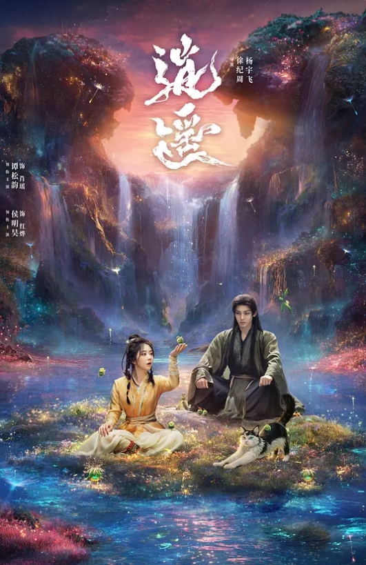 【肉偿还债】广西姐妹花姐妹情深，因妹妹无力还债，姐妹一起给富豪肉偿4个月 - 欲Hub