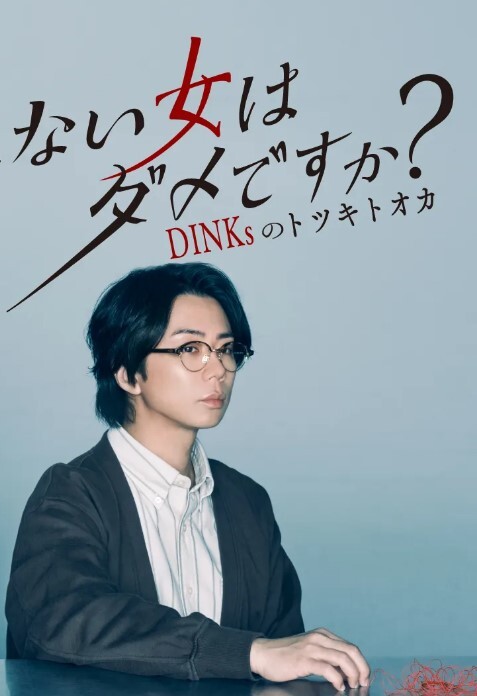 纹身诊所里偷拍奶子超大白嫩的妹子一点也没有察觉广东方言对白 - 欲Hub