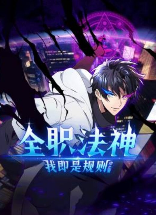援助交配第8话 - 欲Hub