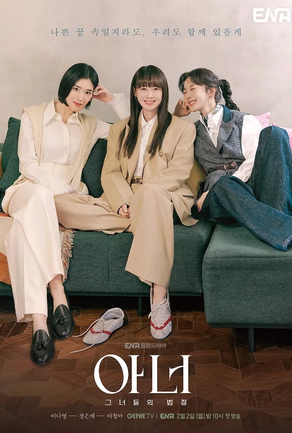 【水果派】和隔壁巨乳小姐姐的性爱练习 [STARS-311] - 欲Hub