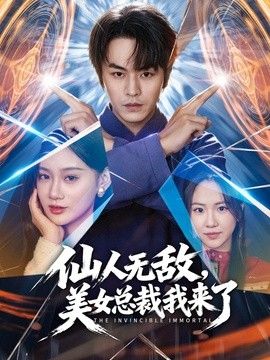 街头搭讪，让美女穿上性感日本和服，被操的直喊亚麻跌，美女儿口交技术还是不错的 - 欲Hub