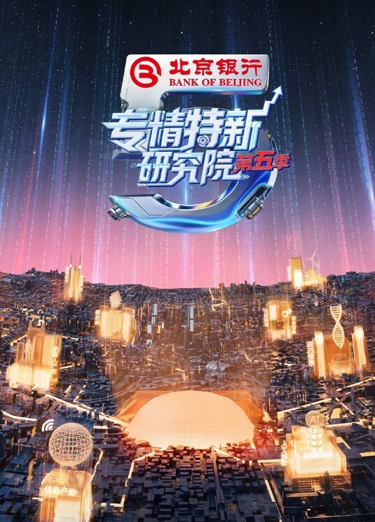 最强喷水女皇高压强力水枪狂喷不止 - 欲Hub