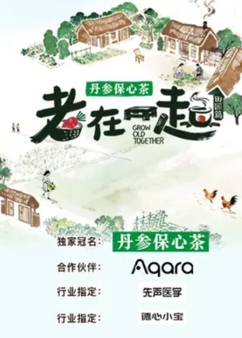 第一视角大肉棒后入 - 欲Hub