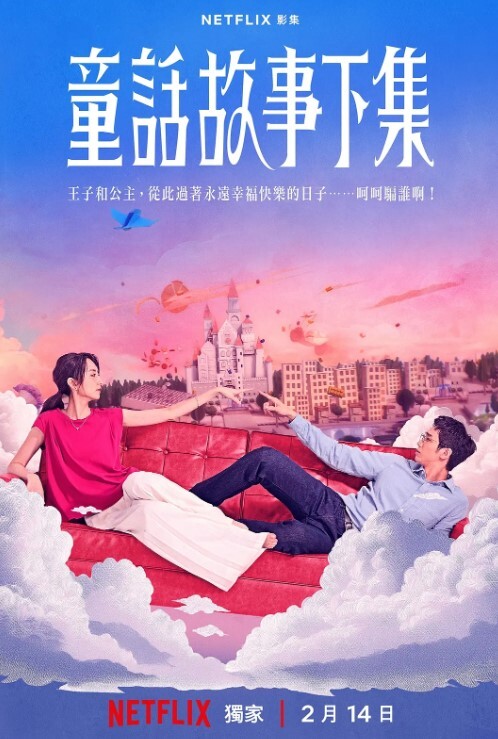 20207147992用户上传酒店抓奸现场 - 欲Hub