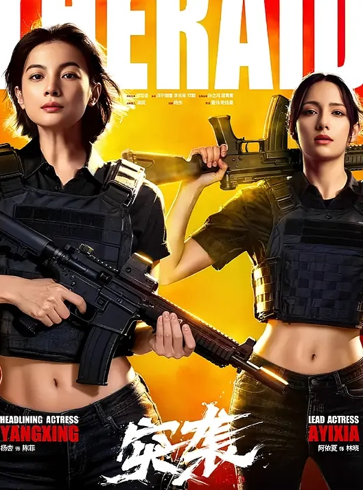 气质美少妇化身女蜘蛛侠VS神龟缩阴功差点让神龟交械投降 - 欲Hub