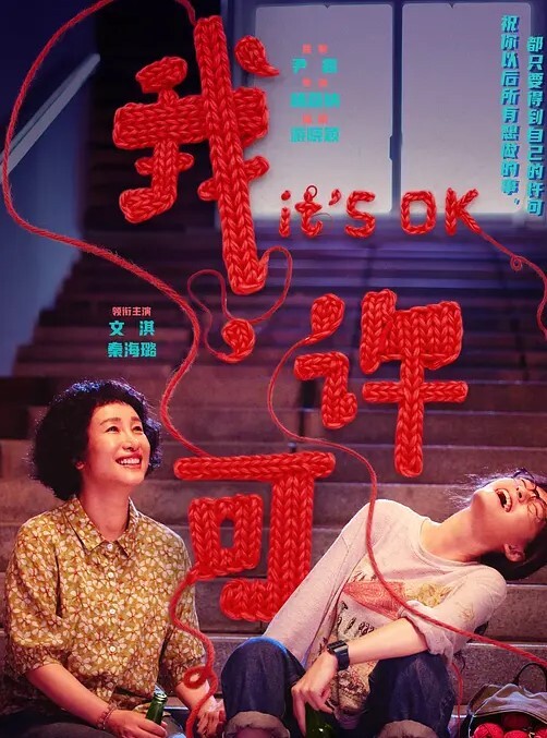 姐姐怀孕混合Vol.04瞳姐姐受精了中文字幕 - 欲Hub