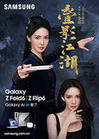 黑芝麻豆浆的功效与作用 - 欲Hub
