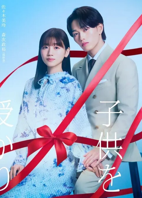 快来让我尝一口. - 欲Hub