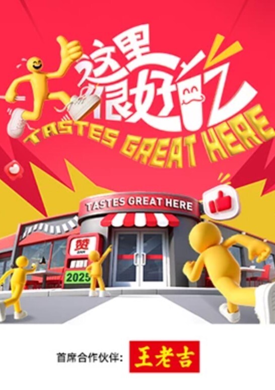 黑老外留学生爆力抽插美乳御姐 - 欲Hub