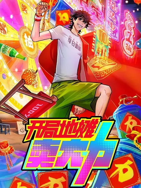同事无休止的索取，清晨被榨精，只能拔屌无情 - 欲Hub