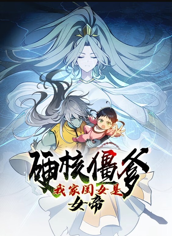 淫母1 - 欲Hub