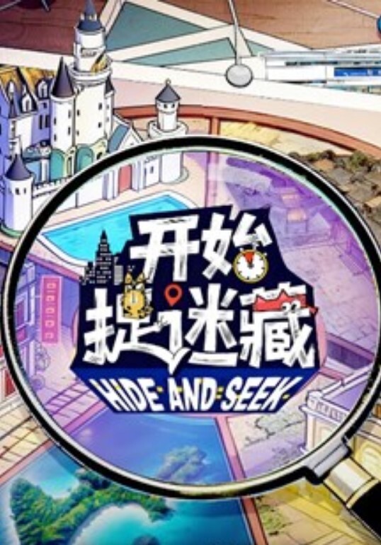 葡萄粒妹子爽的阿巴阿巴叫 - 欲Hub