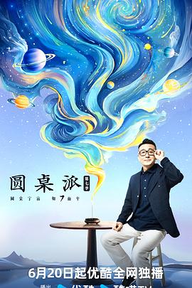 大香蕉伊人成人在线 - 欲Hub