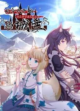 探花精选白白嫩嫩丰满小美女玩奶子扣逼逼尽情品尝压上去啪啪猛力耸动操穴 - 欲Hub