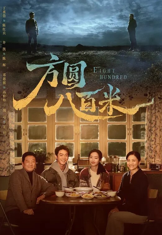 补课班老师勾搭光头大哥小树林激情野战全程露脸让大哥吃着奶亲着嘴抠逼浪荡呻吟主动上位让大哥抱着草飞了 - 欲Hub