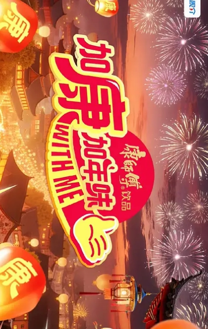 叔叔来吧风骚勾人 - 欲Hub