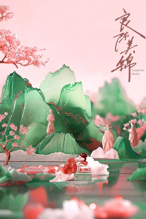 露出打飞机还要喊少妇看一下刺激 - 欲Hub