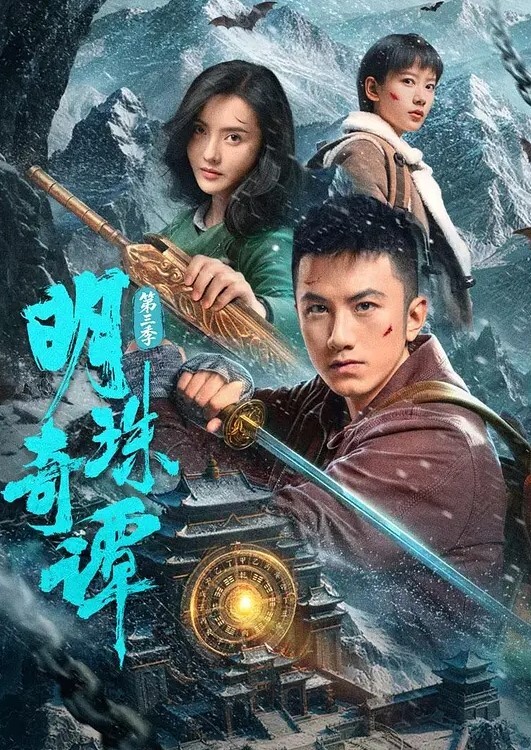 VIXEN绝美模特的旅行变成了幻想中的三人行【Vixen】 - 欲Hub