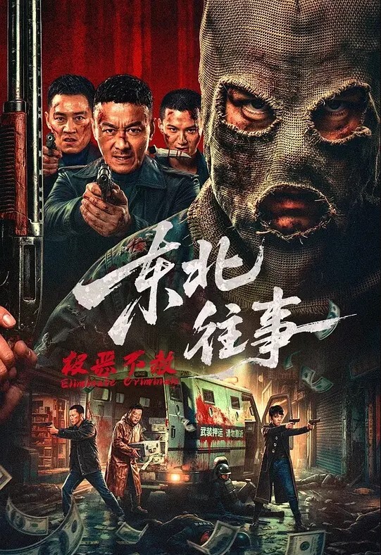 虎牙人气舞蹈主播果果和榜一大哥露脸啪啪视频流出黑丝长腿超诱人 - 欲Hub