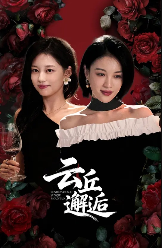 美人女教师 是班主任是社团顾问也是我的恋人 加藤彩乃 加藤あやの VEMA-198-C - 欲Hub