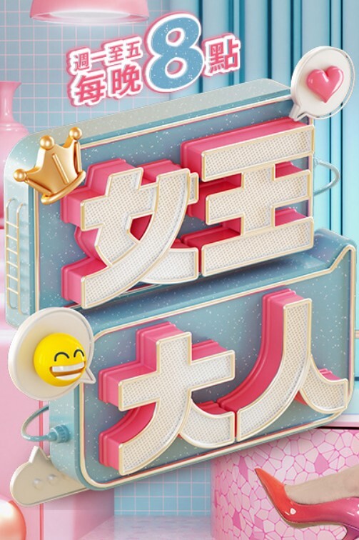 【骚妇爱上大黑牛】看着一根足足30长度黑牛插进骚穴~让人欲火瞬间燃烧蠢蠢欲动~爸爸快点来操死她 - 欲Hub