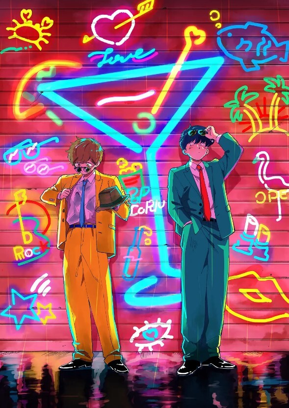 野外4p. - 欲Hub