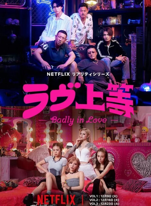 黑丝美少妇，制服高跟诱惑，和小伙子激情做爱 - 欲Hub