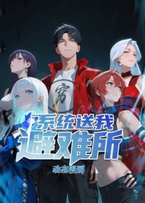 清纯妹子惨遭三个大汉轮奸调教 - 欲Hub