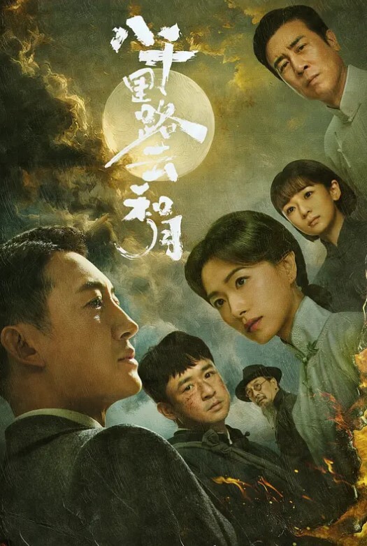 高冷女友鱼网丝袜脚交 - 欲Hub
