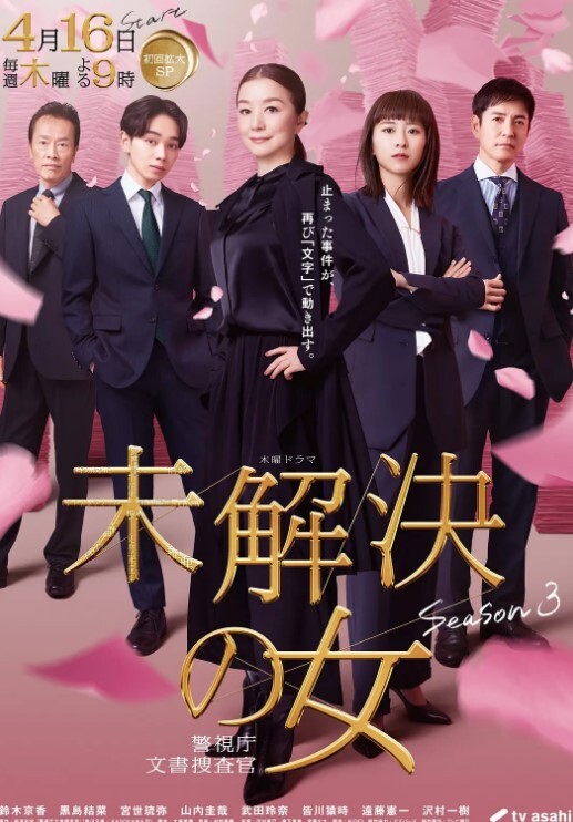 爆乳姐妹1 - 欲Hub