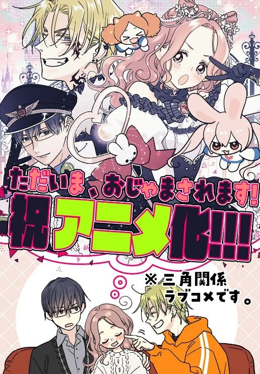 HookupHotshot上的可爱青少年肛门【HookupHotshot】 - 欲Hub