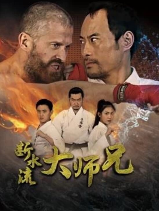 窗边给装空调的师傅口交 - 欲Hub