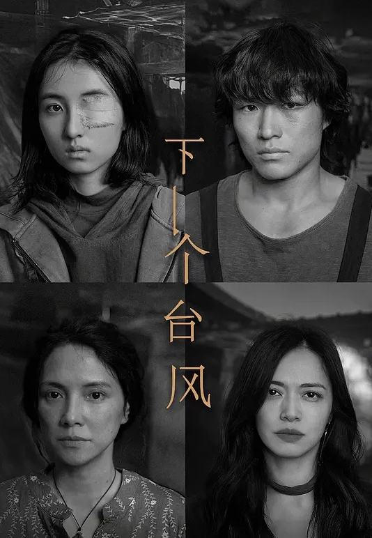 【中字】家庭乱伦——母子与父女性福一家 都是自家人也是轻点操啊 - 欲Hub