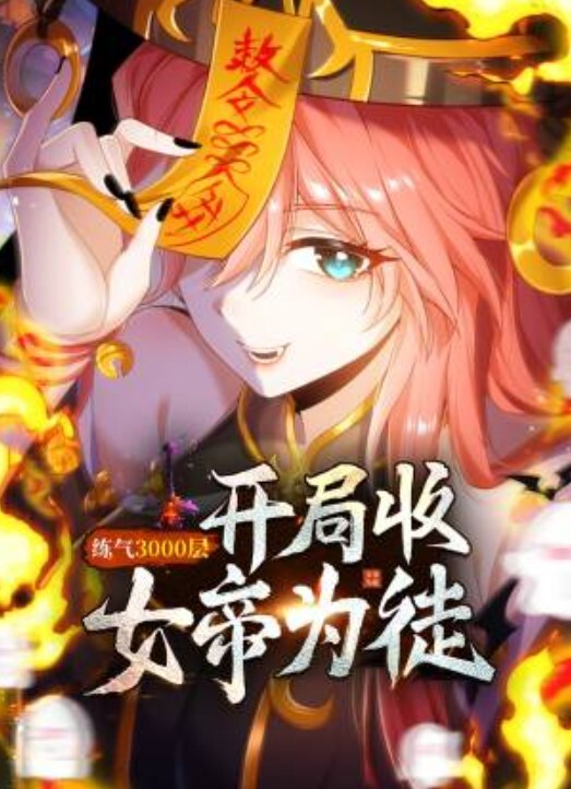 毁童年同人动漫 素晴 - 欲Hub
