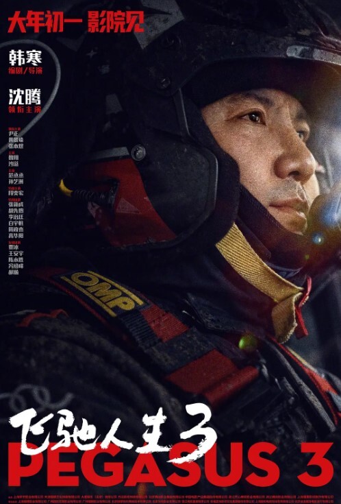 山鸡岁月木桶浴桑拿足浴店横扫街头一天连续干几炮 - 欲Hub