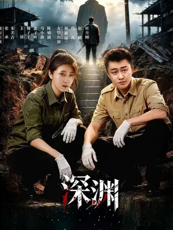 稚嫩少女能仁技校女孩薛XX被校男友强拍啪啪啪过程视图流出呻吟声很顶 - 欲Hub