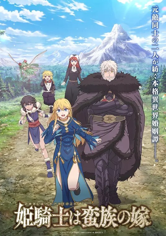 宅男弄到妹妹高潮第3话 - 欲Hub