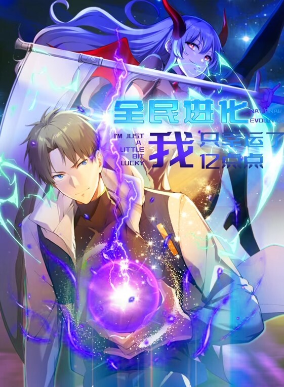 把M男家钥匙交给你榨精 木下日葵 ECB-142-C - 欲Hub